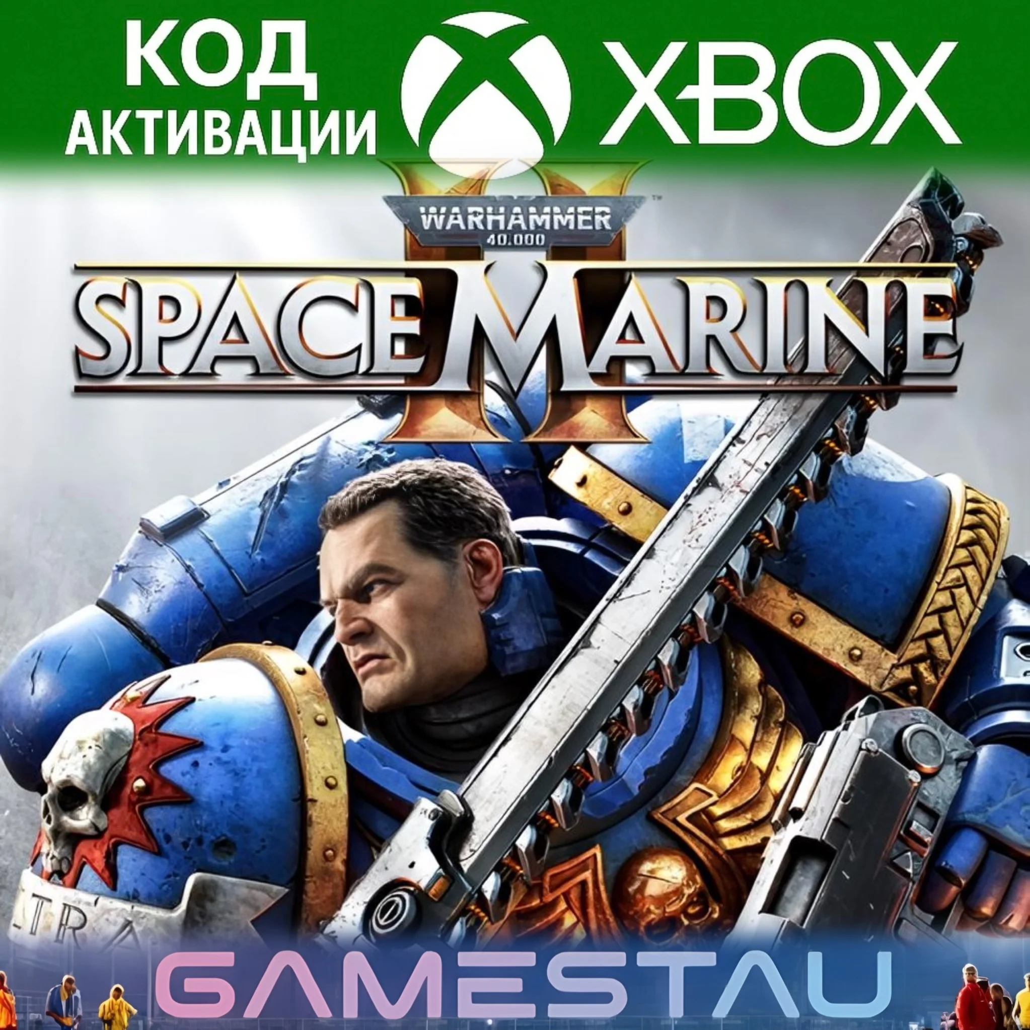 Warhammer 40,000: Space Marine 2 | XBOX SERIES X/S + PC | КЛЮЧ