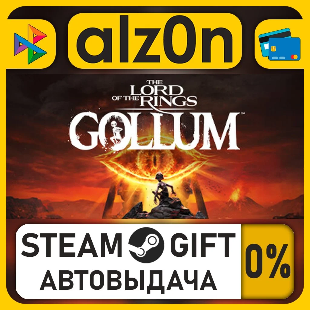 The Lord of the Rings: Gollum™・STEAM GIFT・RU/KZ/UA/CIS/CN/TR/AR