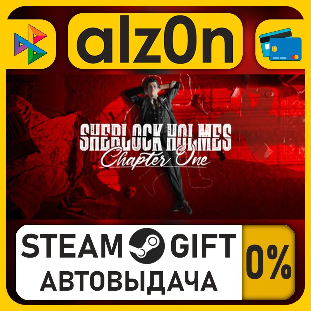 Sherlock Holmes Chapter One・STEAM GIFT・RU/KZ/UA/CIS/CN/TR/AR