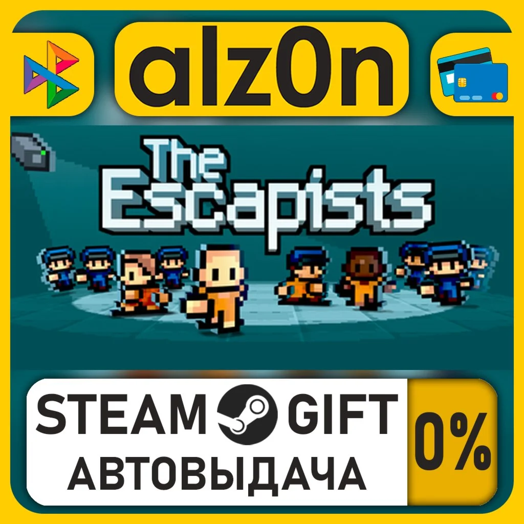 The Escapists・STEAM GIFT・RU/KZ/UA/CIS/CN/TR/AR