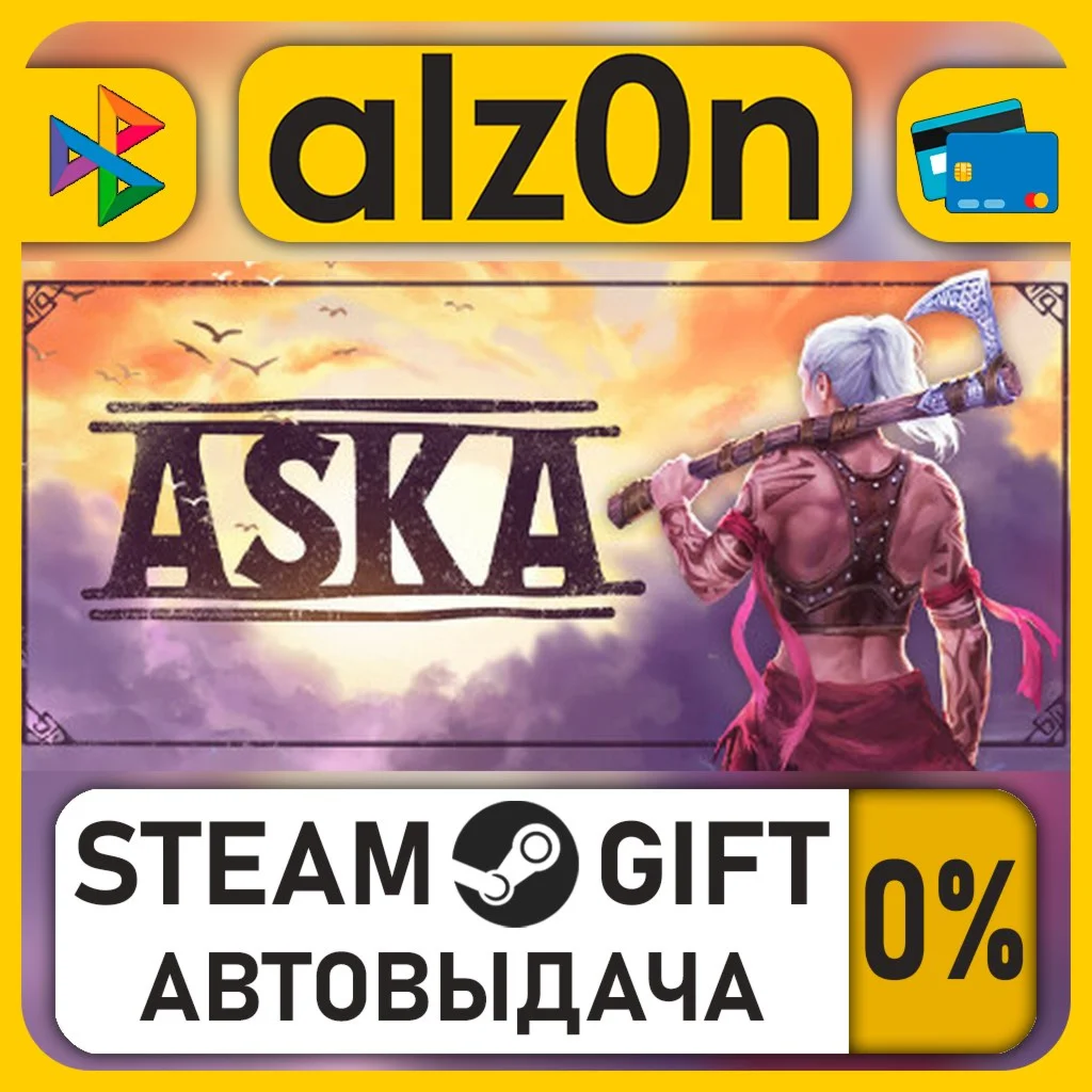 ASKA・STEAM GIFT・RU/KZ/UA/CIS/CN/TR/AR
