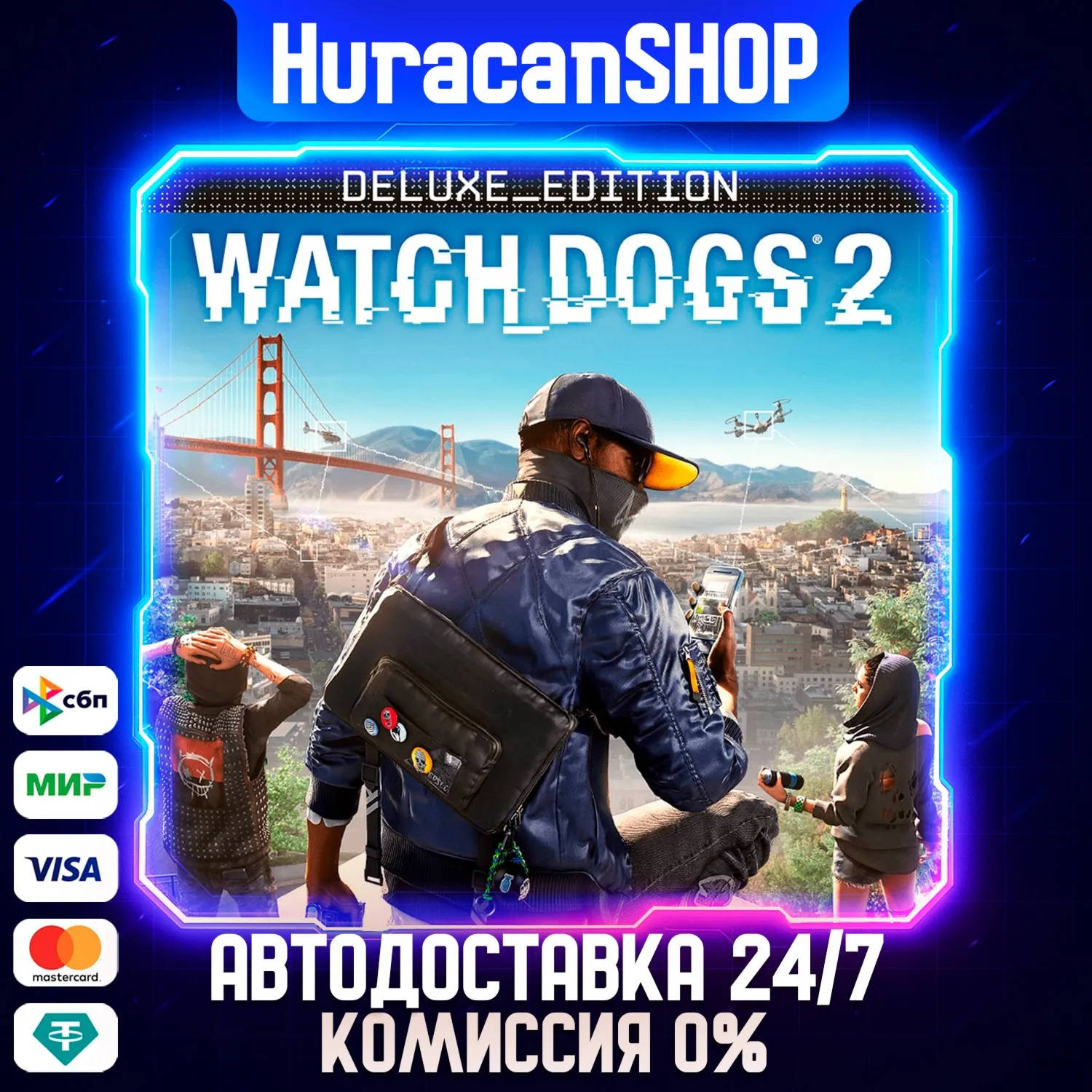 Watch_Dogs2 Deluxe Edition Авто РФ+МИР