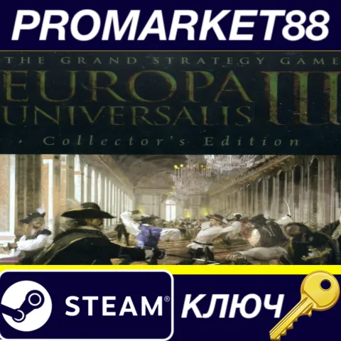 Europa Universalis III - Absolutism SpritePack DLC Steam КЛЮЧ