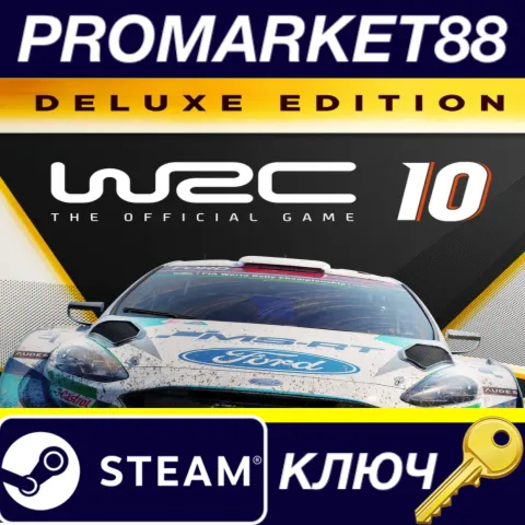 WRC 10 FIA World Rally Championship Deluxe Edition Steam КЛЮЧ