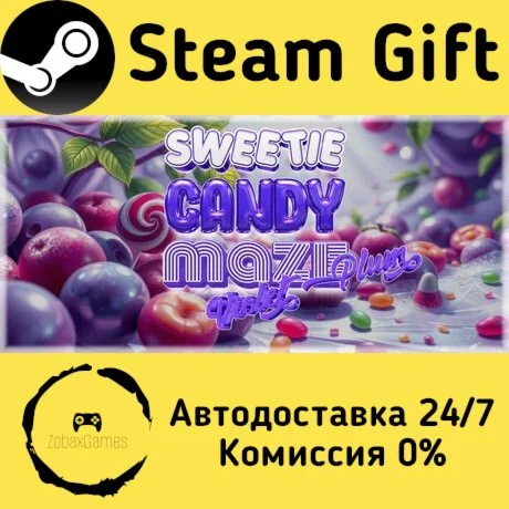  Sweetie Candy Maze: Violet Plum ???? Steam Gift РФ/КЗ/др.  Автодоставка
