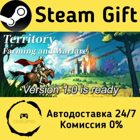  Владения: Земледелие и Война (Territory: Farming and Warfare) ???? Steam Gift