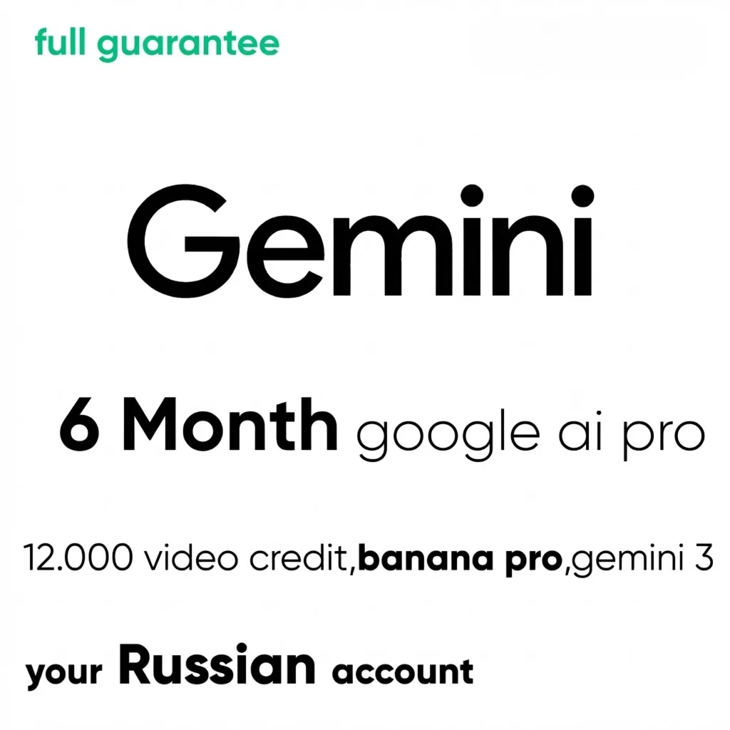 Google AI Pro 6 месяцев, антигравитационный режим, полная гарантия на ваш Gmail | 2tb