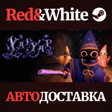 YAPYAP * STEAM RU*KZ*UA*СНГ 🔥 АВТОДОСТАВКА