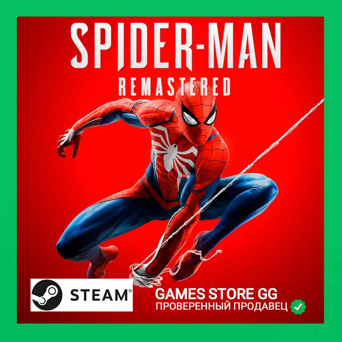 Marvel’s Spider-Man Remastered • Все регионы  STEAM