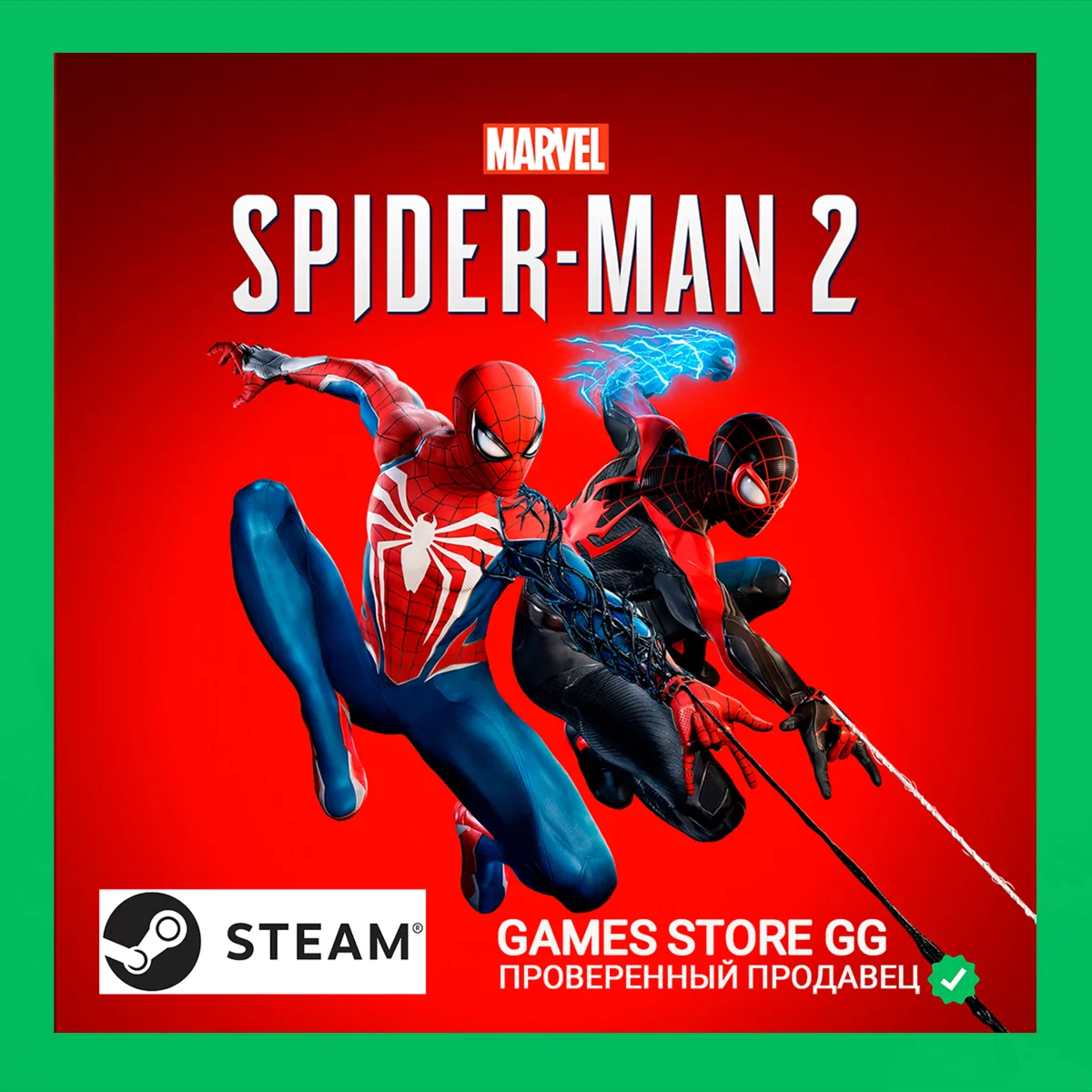 MARVEL´S SPIDER-MAN 2  STEAM•RU|KZ|UA