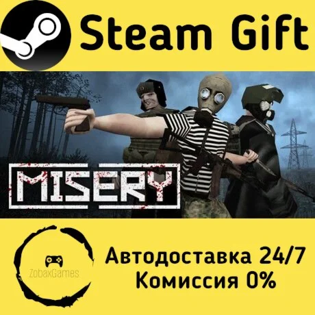  MISERY ???? Steam Gift РФ/КЗ/др.  Автодоставка