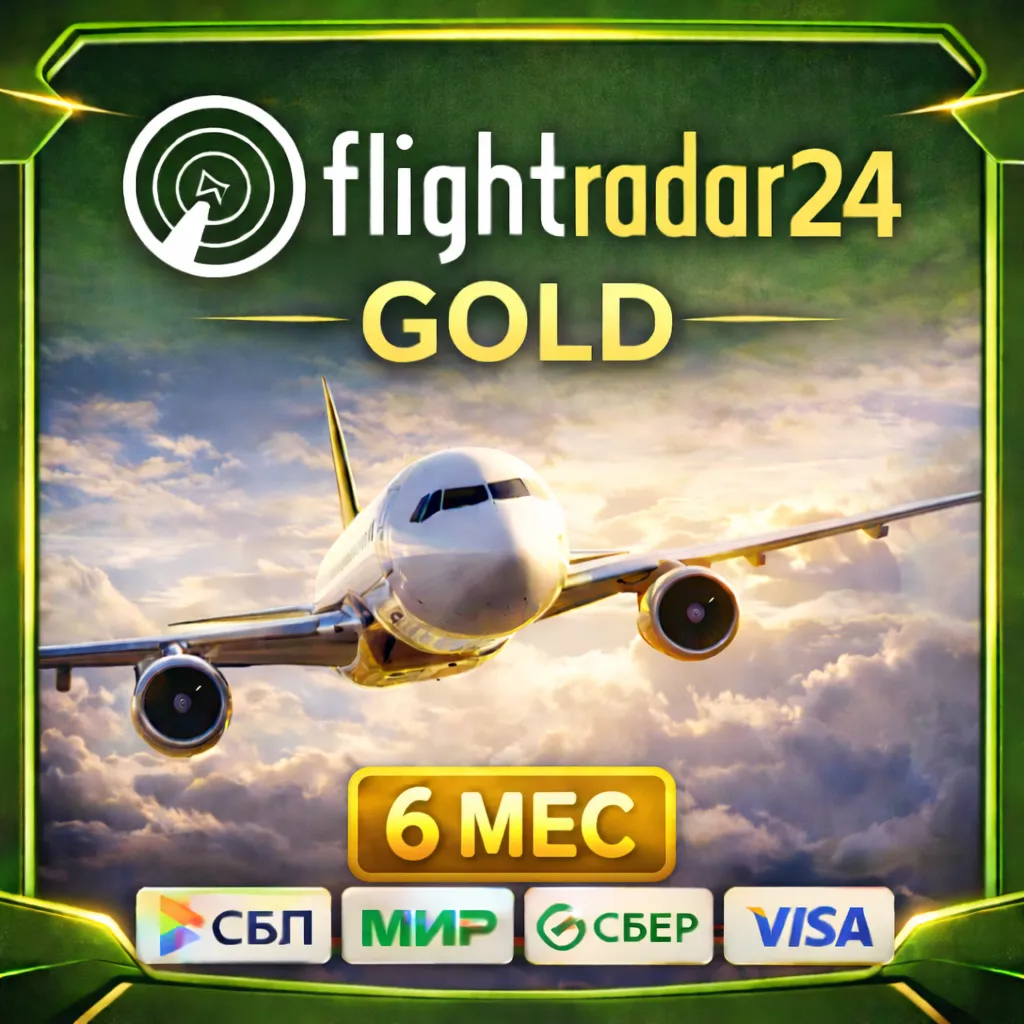 Flightradar24.Com - Live Air Traffic GOLD! ⭐ACCOUNT