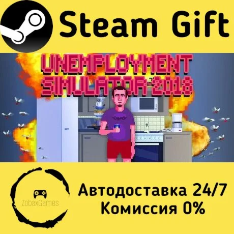  Unemployment Simulator 2018 ???? Steam Gift РФ/КЗ/др.  Автодоставка