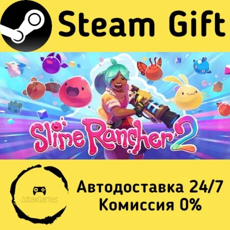  Slime Rancher 2 ???? Steam Gift РФ/КЗ/др.  Автодоставка