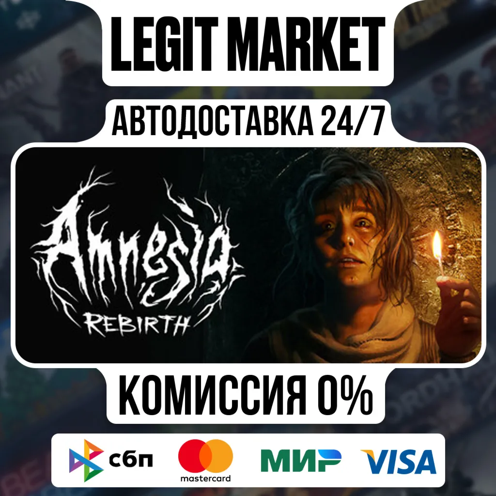 Amnesia: Rebirth / Steam АВТО / РУ + МИР