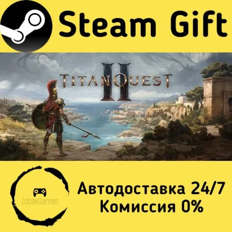  Titan Quest II ???? Steam Gift РФ/КЗ/др.  Автодоставка