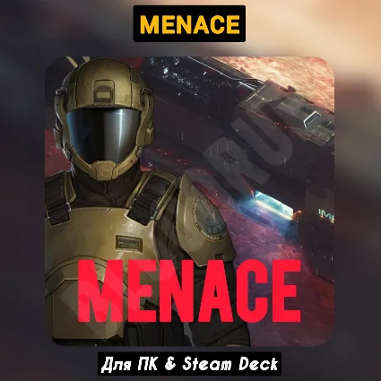 MENACE [Все DLC]・+ПАТЧИ・[Навсегда]・STEAM