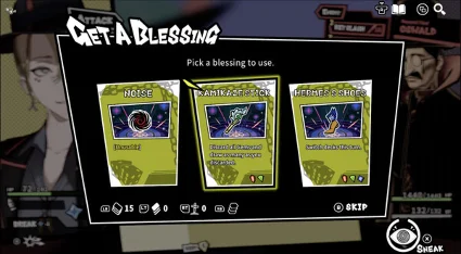 ANTHEM#9 ✅ STEAM GIFT AUTO ✅ RU+МИР