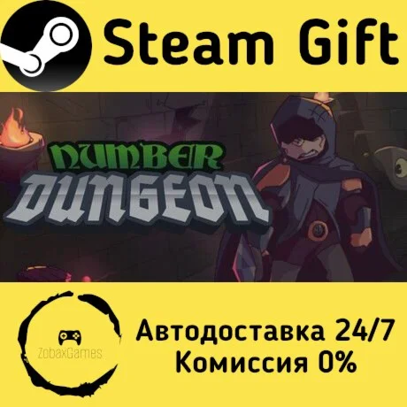  Number Dungeon ???? Steam Gift РФ/КЗ/др.  Автодоставка