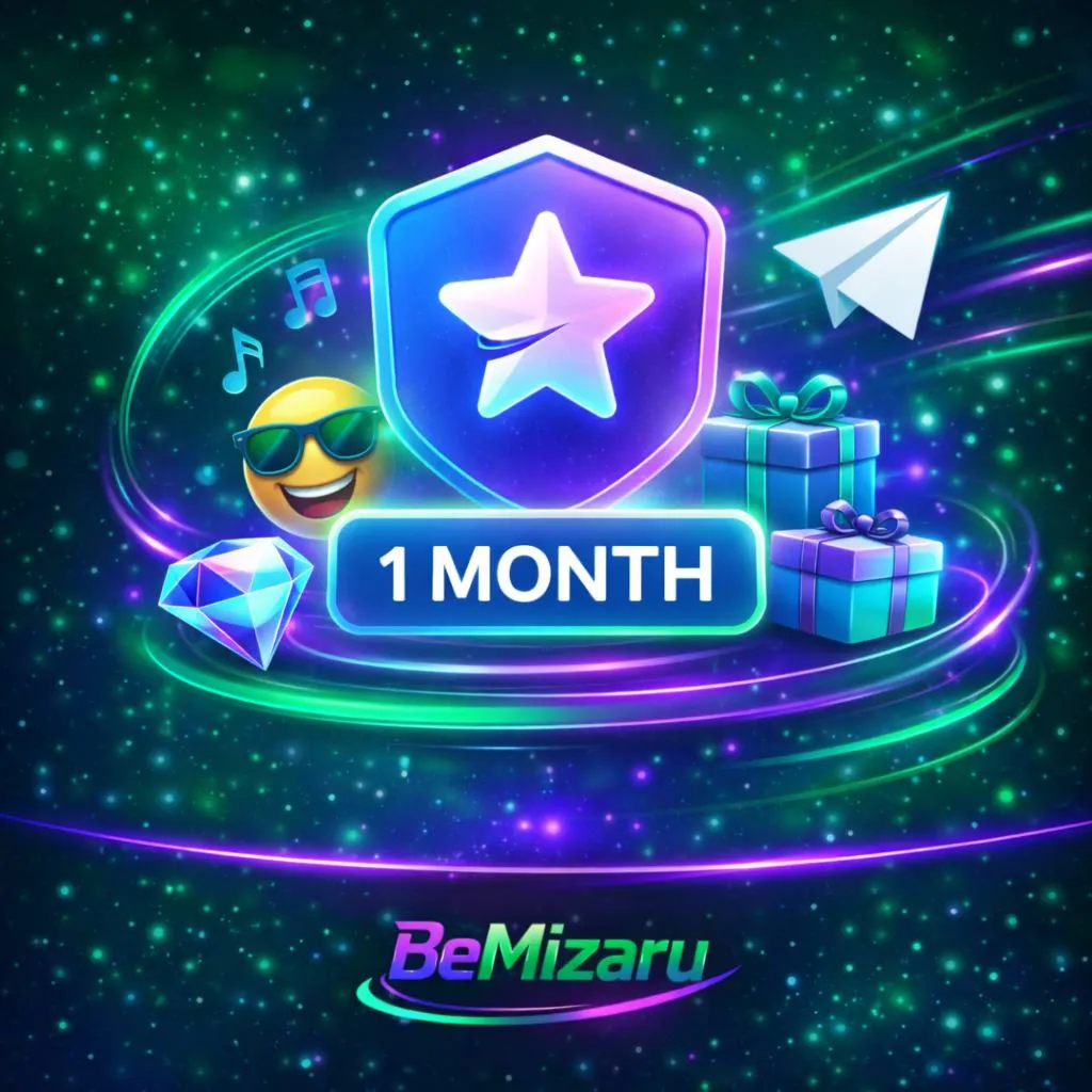 Telegram Premium 1 Месяц