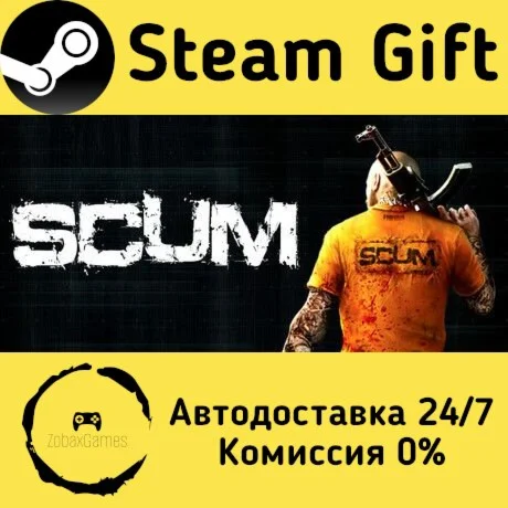  SCUM ???? Steam Gift РФ/КЗ/др.  Автодоставка