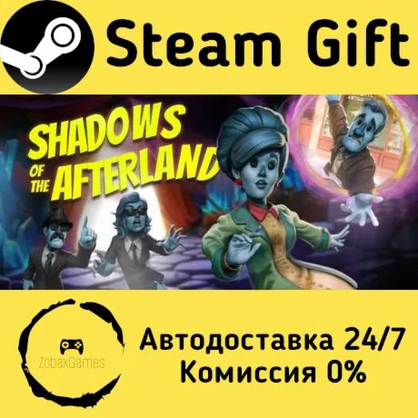  Shadows of the Afterland ???? Steam Gift РФ/КЗ/др.  Автодоставка