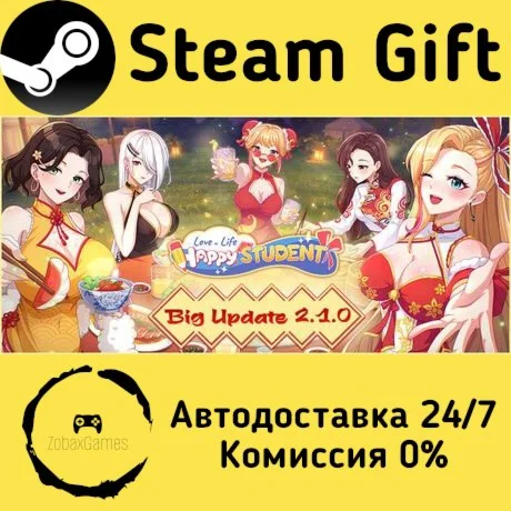  Love n Life: Happy Student ???? Steam Gift РФ/КЗ/др.  Автодоставка