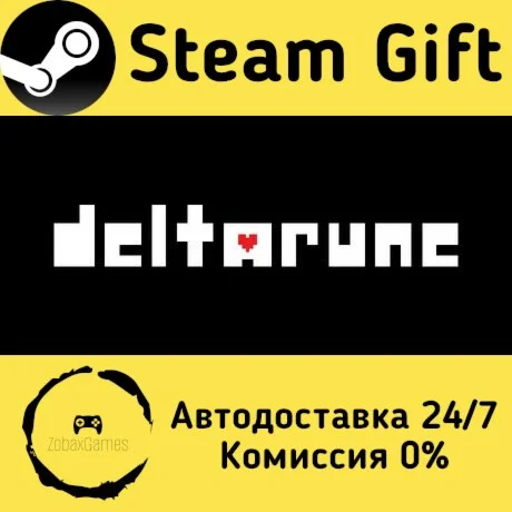  DELTARUNE ???? Steam Gift РФ/КЗ/др.  Автодоставка