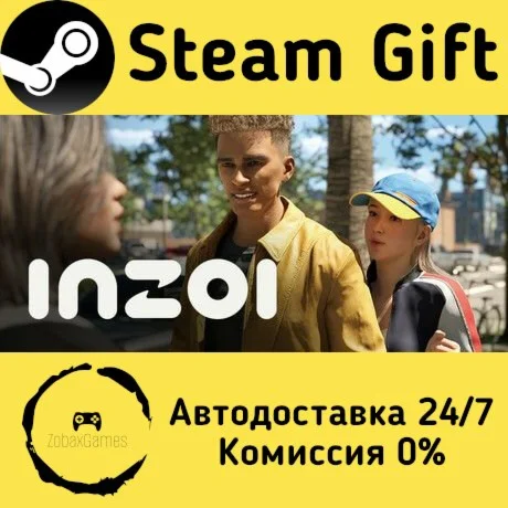  inZOI ???? Steam Gift РФ/КЗ/др.  Автодоставка