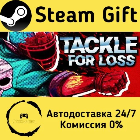  Tackle for Loss ???? Steam Gift РФ/КЗ/др.  Автодоставка