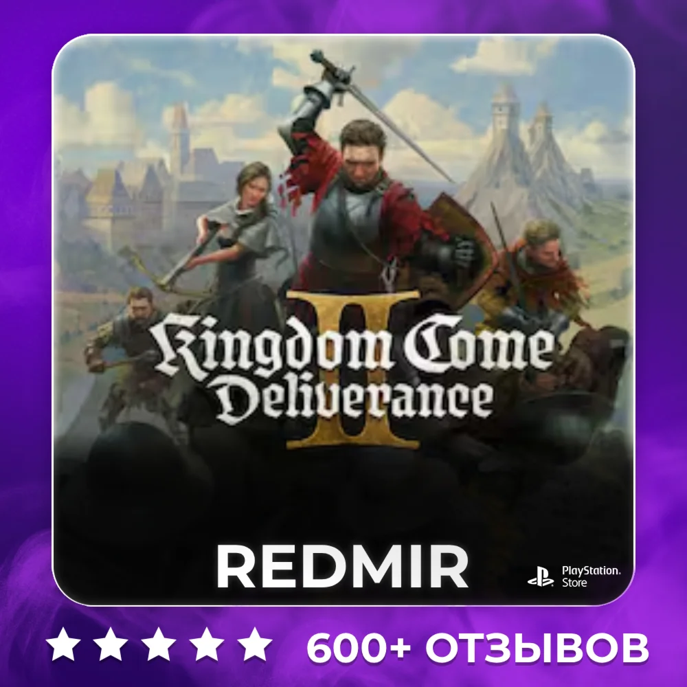 KINGDOM COME: DELIVERANCE 2 | PS5 | П2 - П3