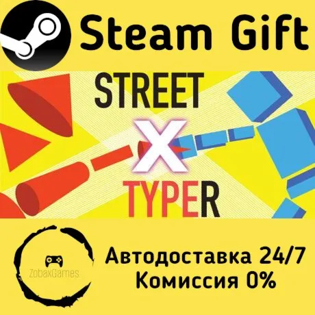  STREET TYPER X ???? Steam Gift РФ/КЗ/др.  Автодоставка