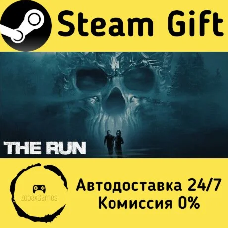  The Run ???? Steam Gift РФ/КЗ/др.  Автодоставка