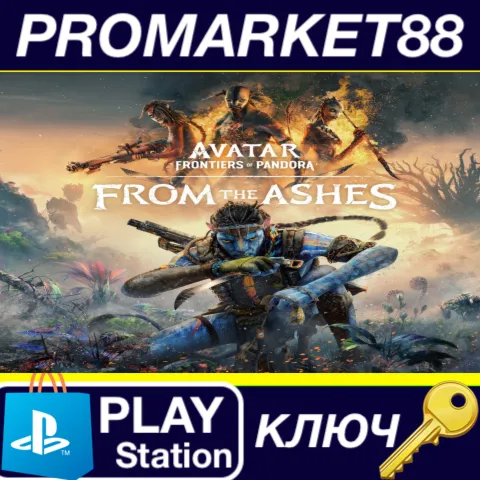 Avatar: Frontiers of Pandora - From The Ashes DLC EU PS5 КЛЮЧ