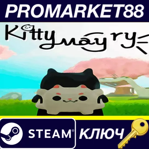 Kitty May Cry Steam КЛЮЧ GLOBAL