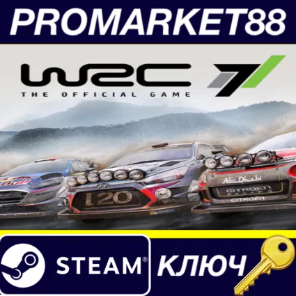 WRC 7: FIA World Rally Championship Steam КЛЮЧ (valid until February 2027)