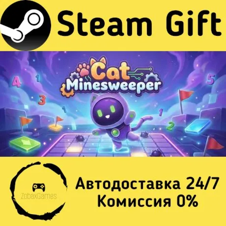  Cat Minesweeper ???? Steam Gift РФ/КЗ/др.  Автодоставка