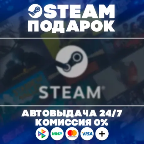 Taxi Chaos 2/МИР/АВТО/STEAM