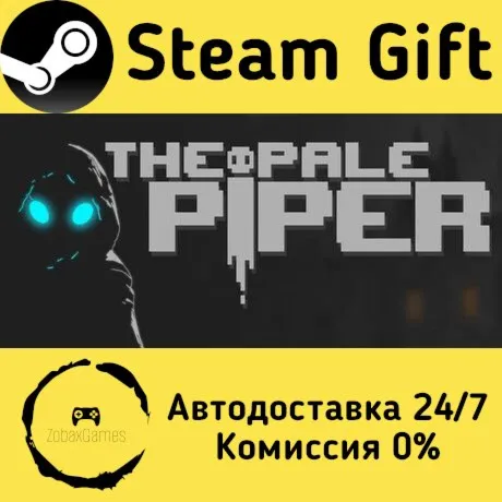  The Pale Piper ???? Steam Gift РФ/КЗ/др.  Автодоставка
