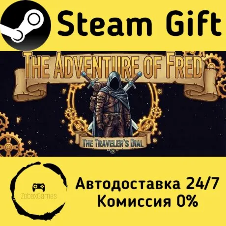  The Adventure of Fred - The traveler's dial - ???? Steam Gift РФ/КЗ/др. 
