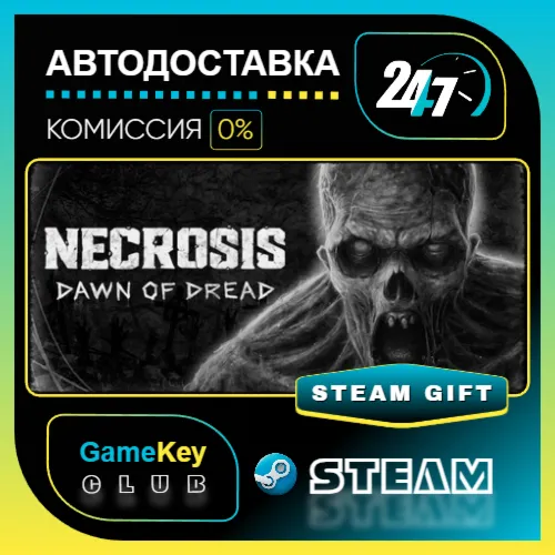 Necrosis: Dawn of Dread / STEAM GIFT / Выбор стран