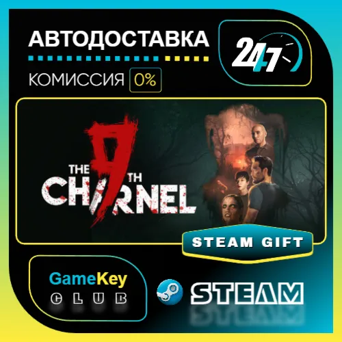 The 9th Charnel / STEAM GIFT / Выбор стран