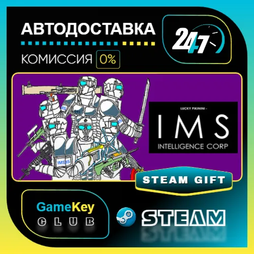 Lucky Pikinini - IMS Intelligence Corp / STEAM GIFT / Выбор стран