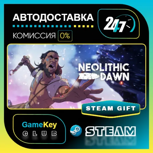 Neolithic Dawn VR / STEAM GIFT / Выбор стран