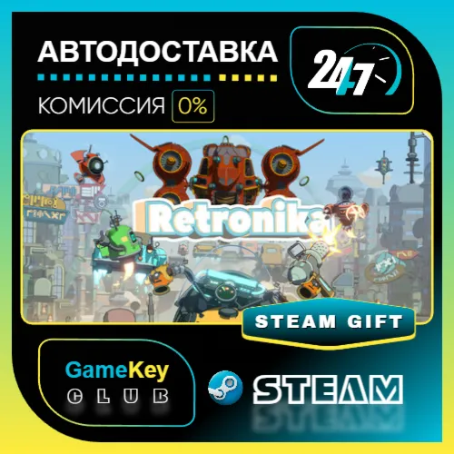 Retronika VR / STEAM GIFT / Выбор стран