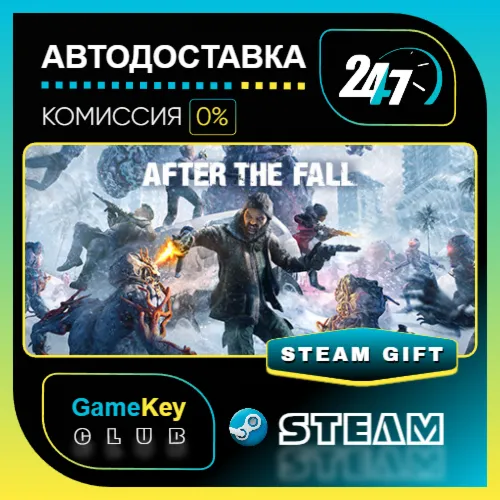 After the Fall VR / STEAM GIFT / Выбор стран
