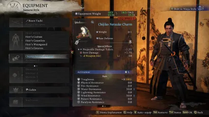 Nioh 3 Season Pass ✅ STEAM GIFT AUTO ✅ RU+МИР