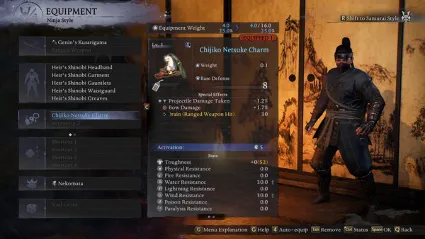 Nioh 3 Season Pass ✅ STEAM GIFT AUTO ✅ RU+МИР