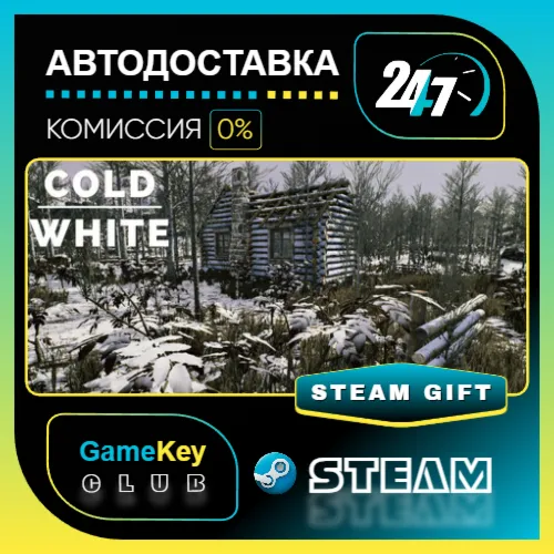 The Cold White / STEAM GIFT / Выбор стран