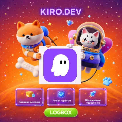 Kiro AI – AI агент для разработчиков, 1 месяц